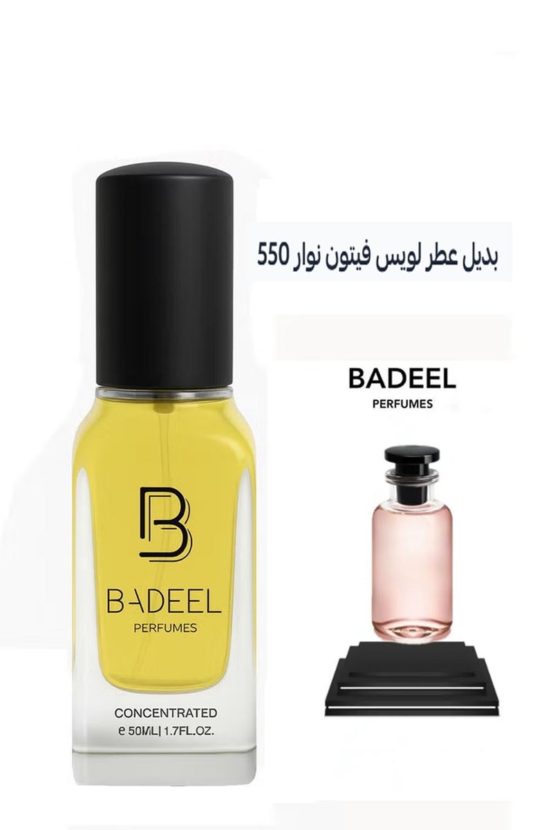 Badeel Inspired Luxury Fragrance, 50ml Louis Vuitton Noir 550 Perfume - Image 1